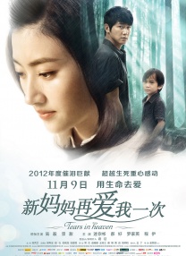 97人洗澡人人澡人人双人